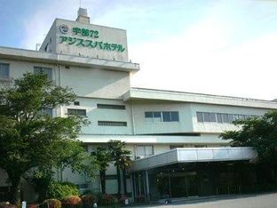 Hotel Image 6