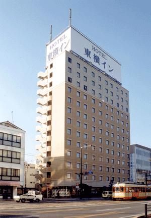 Toyoko Inn Matsuyama Ichibancho