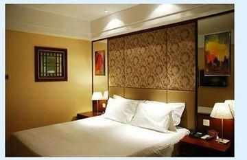 BAOLONG HOMELIKE WUSONG HOTEL