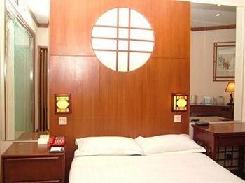 Tang Shan Hotel