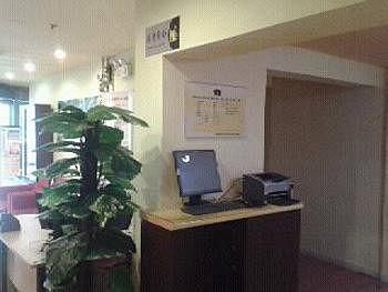Home Inn Russian Street - Dalian