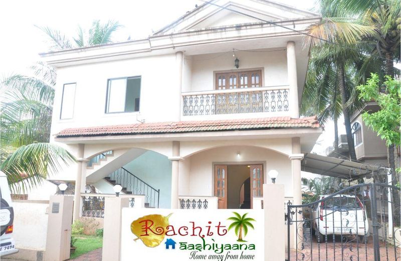 Rachit Aashiyana Guest House