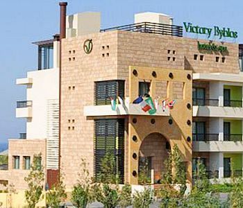 Victory Byblos Hotel & Spa