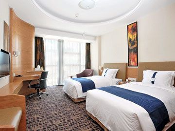 Holiday Inn Express Beijing Huacai, an IHG Hotel