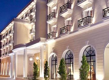 Volos Palace