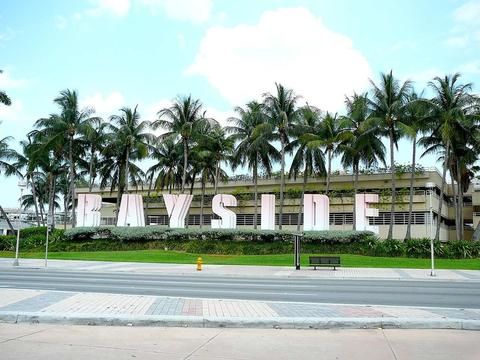 Hilton Miami Airport Blue Lagoon