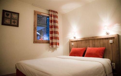 Les Alpages De Val Cenis by Resid&co