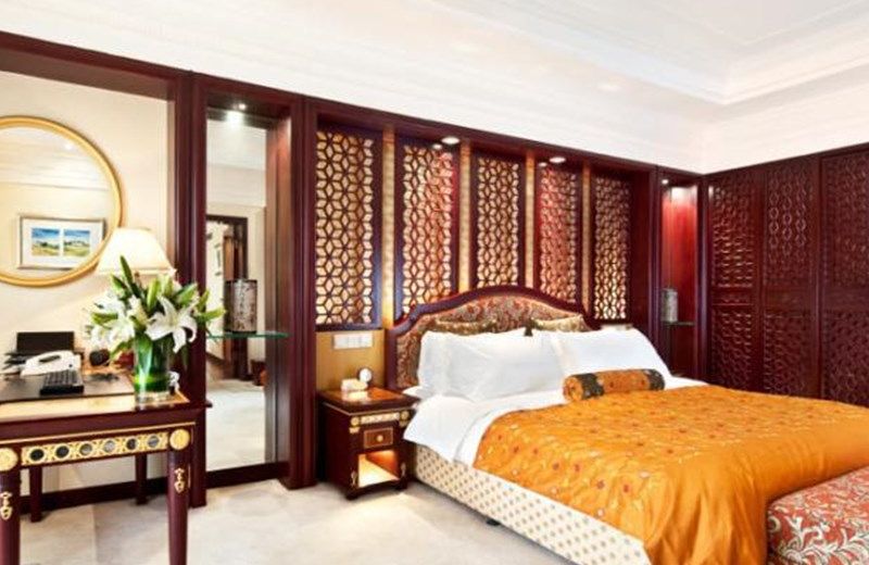 Maritim Hotel Taicang Garden
