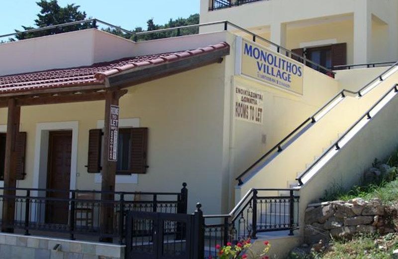 Monolithos Village