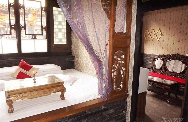 Pingyao Xinglongyi Inn