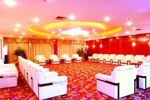 RONGHUA INTERNATIONAL HOTEL