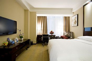 Elite Hotel Xian
