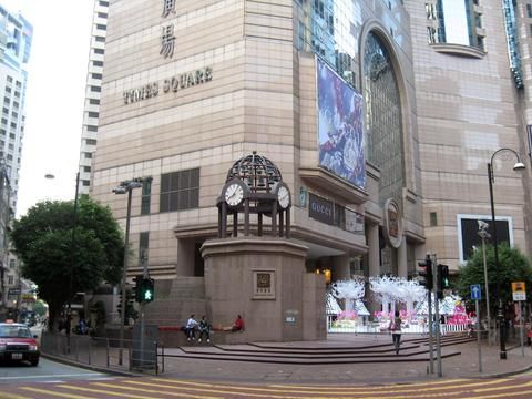 Best Western Hotel Causeway Bay