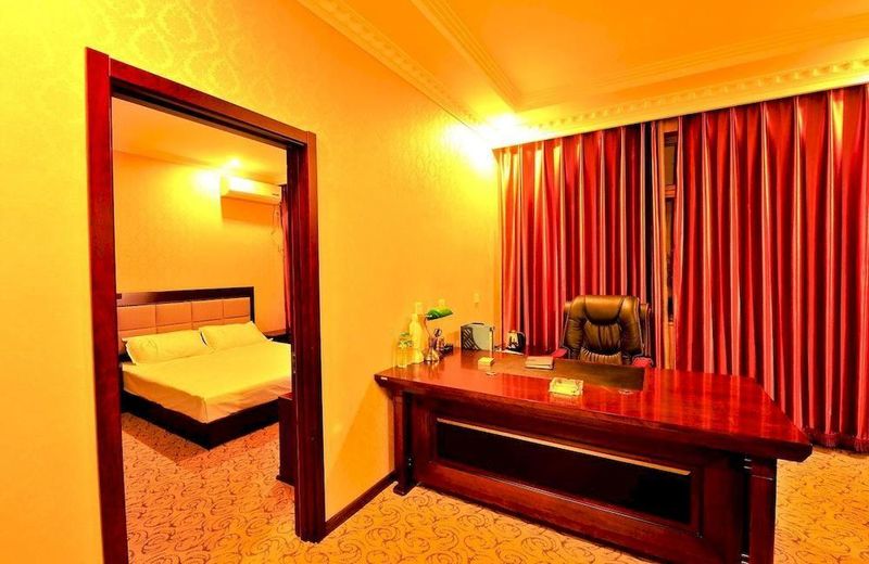 Fuwang Jiahao Business Hotel