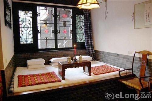ZHENGJIA INTERNATIONAL