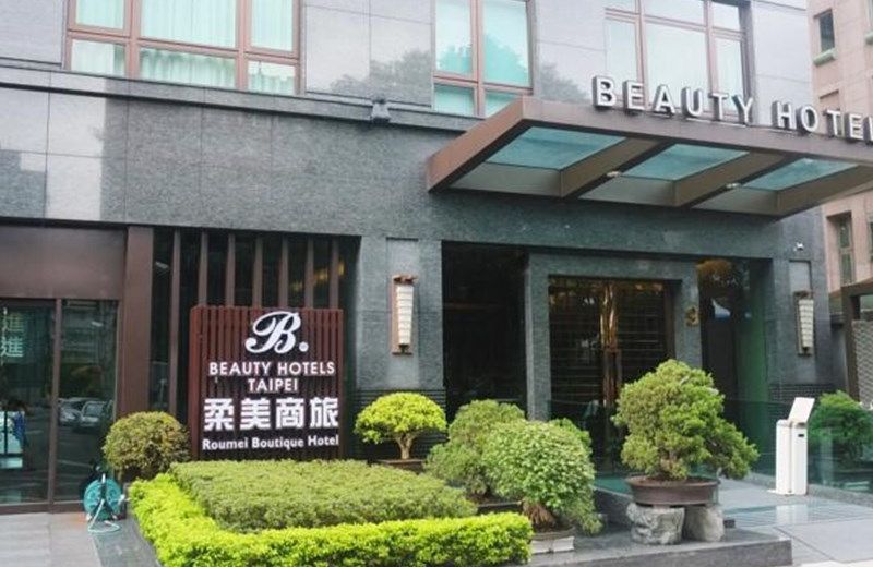 Beauty Hotels - Roumei Boutique