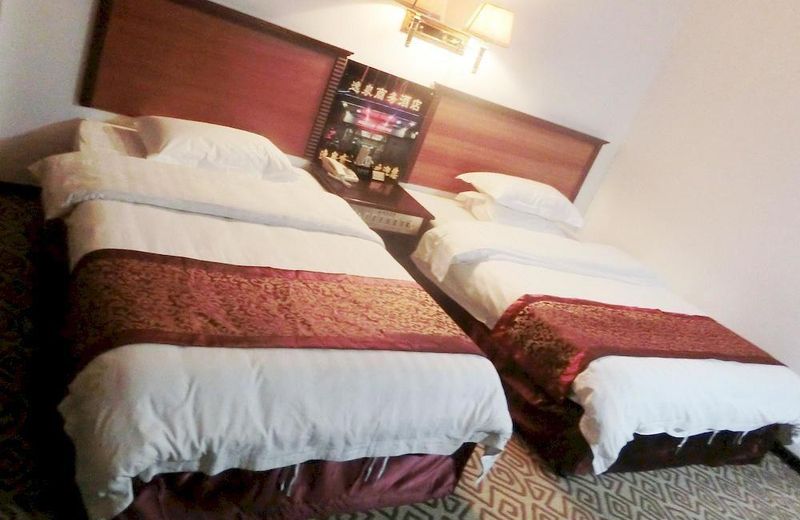 YI QUAN HOTEL