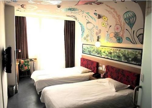 Sungo Art Hotel - Wuhan