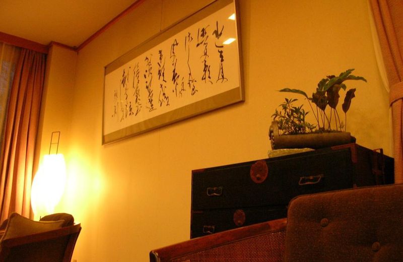 Saginoyusou