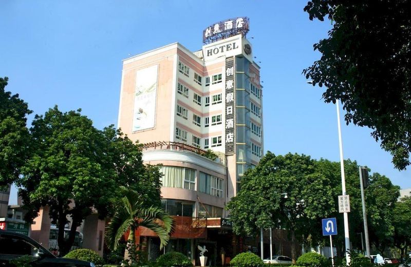 Zhuhai Creative Holiday Hotel