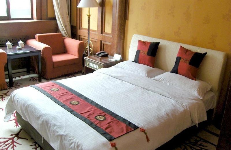 BEIJING FUYUAN GARDEN BUSINESS HOTEL