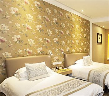 International Conference Hotel Nanjing