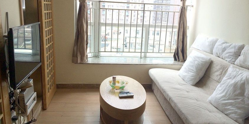 Hotel Apartments Luo Hu Kou An Guo Mao Shang Quan Fu Gai Jiu - 