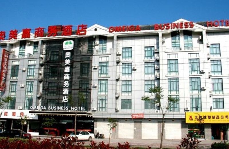 OMEIGA BUSINESS HOTEL