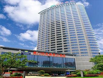 Xiamen Mingfa International Hotel