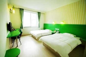 Merry Home Hotel - Ya'an