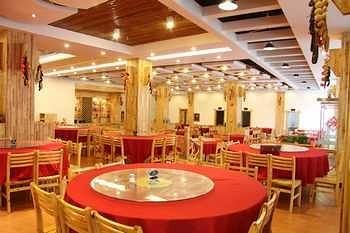 Jinggangshan Beacon Hill Hotel