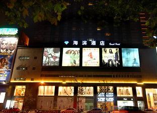 Hotel Image 6