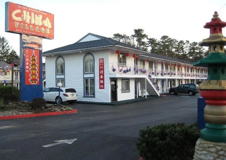 China Village Inn & Suites - Atlantic City/Galloway