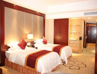 Ramada Plaza Shaoguan City Centre