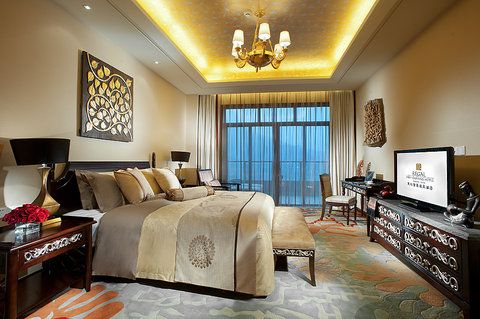 Poly Hotspring Guiyang Hotel
