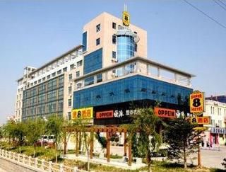 Super 8 Hotel Rushan Shen Zhen Lu