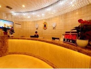 Super 8 Hotel Xian Hang Tian Chang An Lu