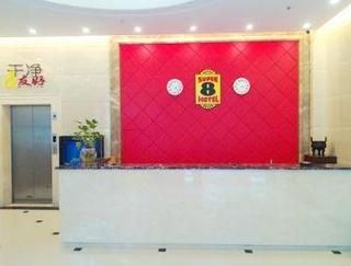 Super8 Hotel Quanzhou Qingmeng