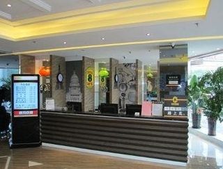 Super 8 Hotel Wenzhou Pan Feng