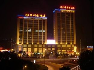 Hotel Image 5