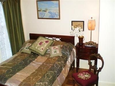 Mozart Guest House
