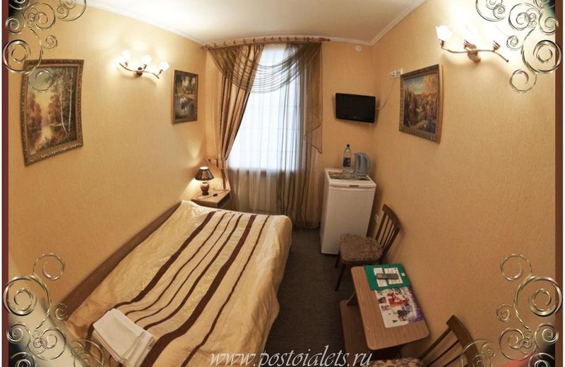 Postoyalets Hotel