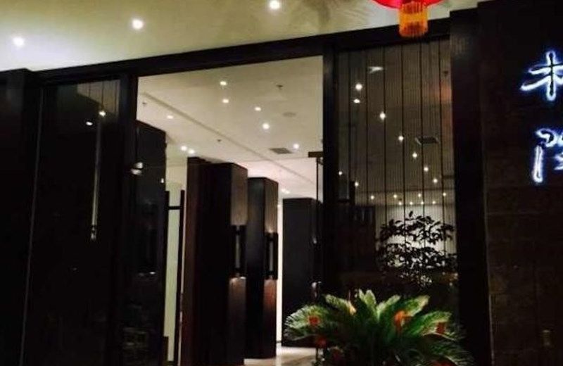 The Hotel Zen Urban Resort