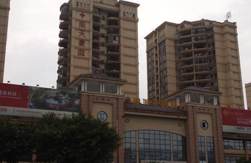 Ocean City Hotel