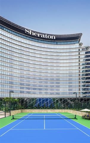 Sheraton Zhuhai Hotel