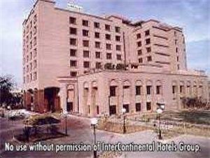 HOLIDAY INN AGRA