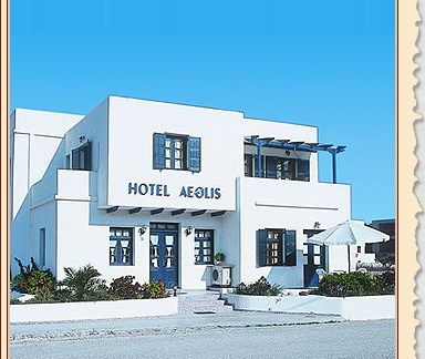 Aeolis Hotel