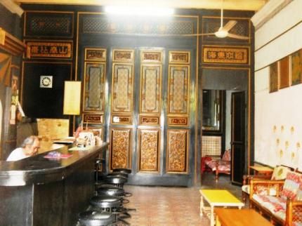 EASTERN HERITAGE GUESTHOUSE
