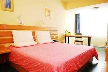 Home Inn Langfang Development Zone
