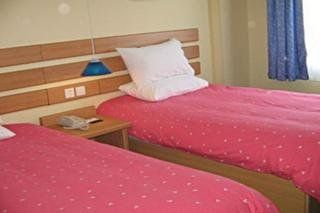 Home Inn